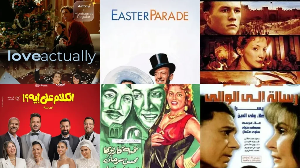 16+ Best English Movies That’ll Blow Your Mind
