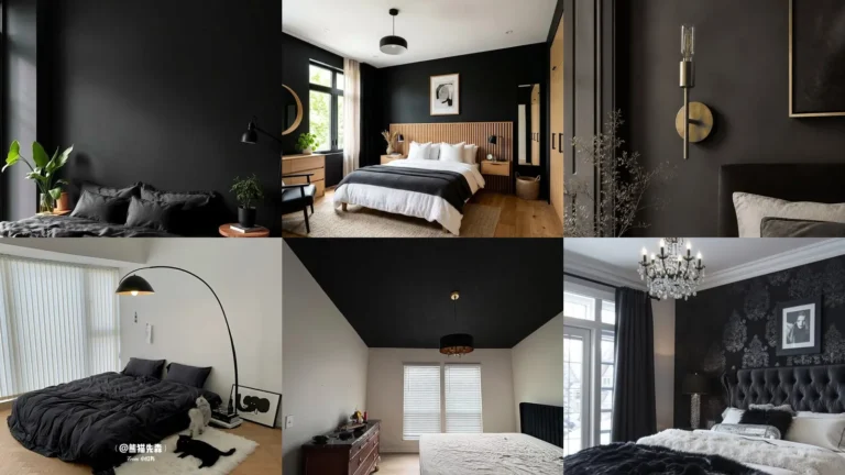 20 All Black Bedroom Ideas With Dark Walls and Pretty Details